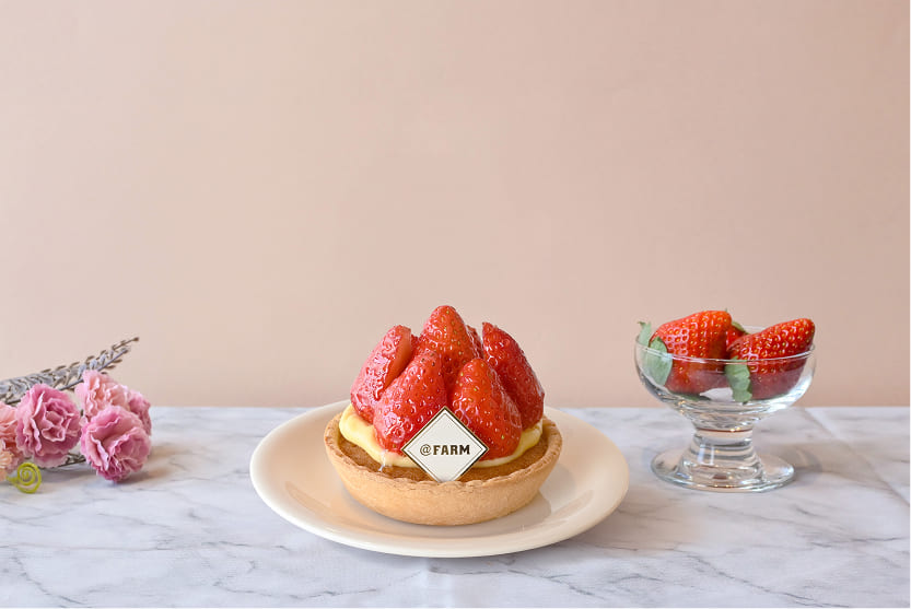 アットファームの画像