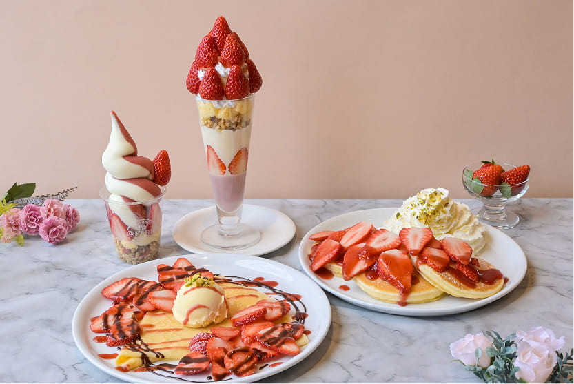 アットファームの画像